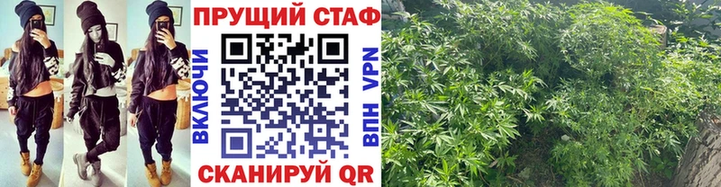 Купить Альфа ПВП Меф мяу мяу Каннабис Кокаин Воскресенск