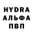 МЕТАМФЕТАМИН витя Kasperi Seppa