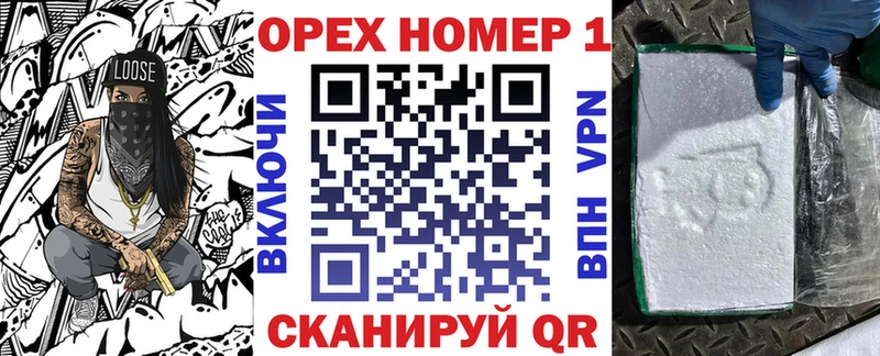 Cocaine Перу  Купить  Воскресенск 