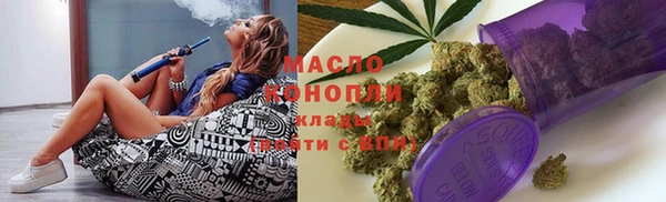 дурь Каменногорск