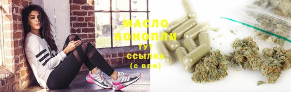 дурь Каменногорск