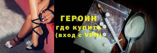 тгк Касимов