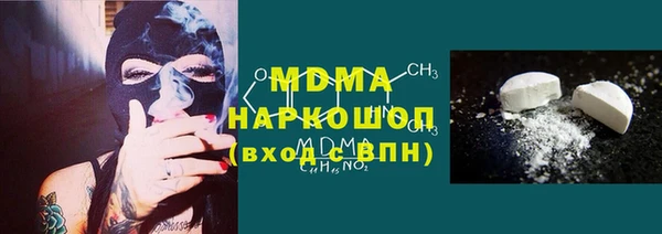 дурь Каменногорск