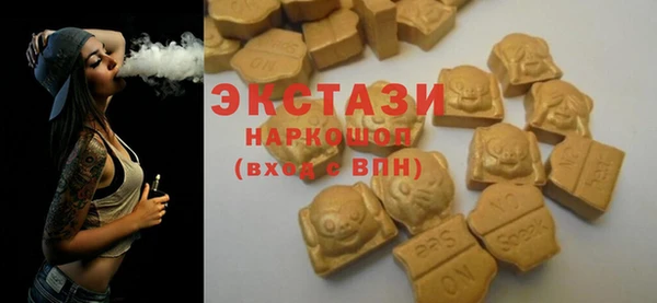 герыч Каменск-Шахтинский
