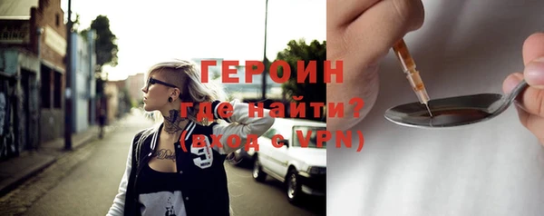 таблы Карталы