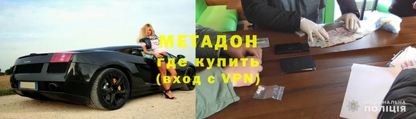 таблы Карталы