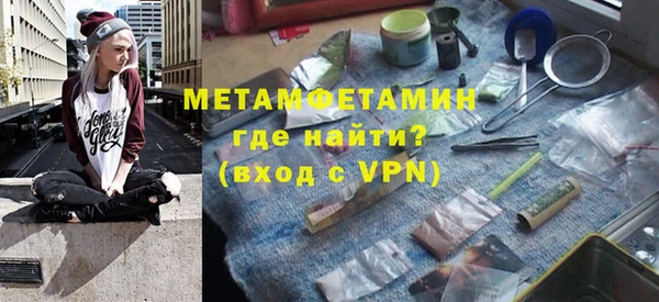 дурь Каменногорск