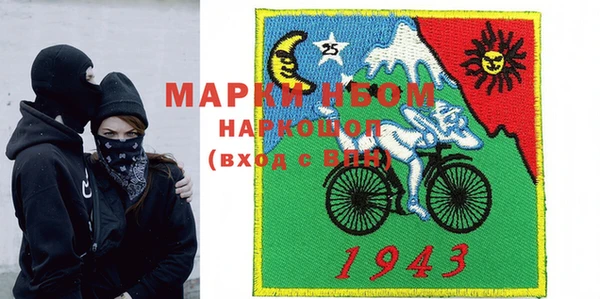 дурь Каменногорск