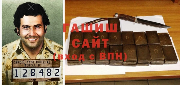 таблы Карталы