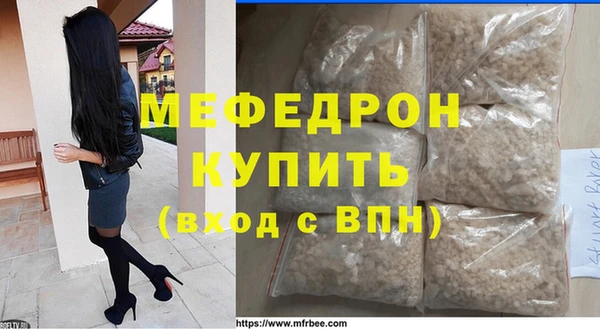 тгк Касимов