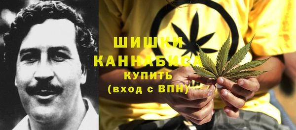 герыч Каменск-Шахтинский