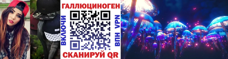 Купить закладки Воскресенск Псилоцибиновые грибы GOLDEN TEACHER