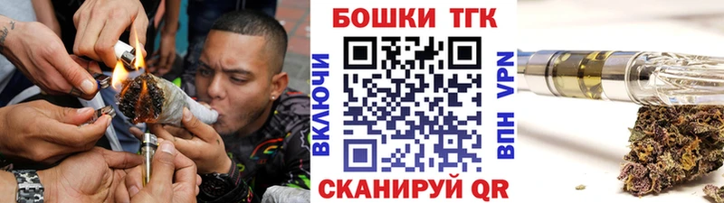 Купить где  Воскресенск  Конопля LSD WEED 